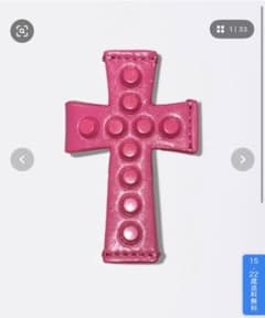 SCULPTOR Cross Stud Strap Walletのサムネイル