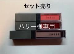 スリー  アイシャドウ チークのサムネイル