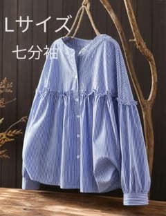 ブラウス*.ストライプ柄 .* クルーネック 七分袖 チュニック L 新品 