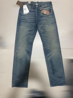 「新品タグ付き 」ストレート フィット Milner ジーンズ 30/30 新品タグ付き 」ストレート フィット Milner ジーンズ 30/30 - メルカリ