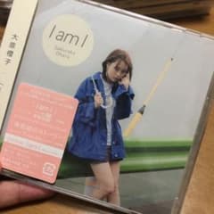 大原櫻子 専用のサムネイル