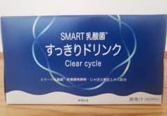 POLA　SMART乳酸菌 すっきりドリンクのサムネイル