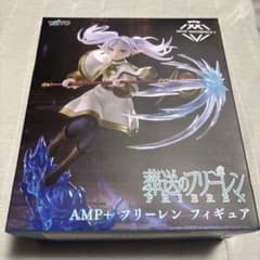 장송의프리렌 AMP+ 피규어