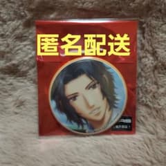新テニスの王子様 ローソン 缶バッジ 幸村精市 学プリ ドキサバ - メルカリ