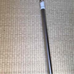 物干し竿のサムネイル