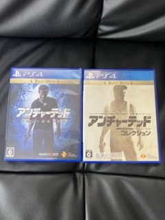 アンチャーテッド2本セット　プレステ4のサムネイル