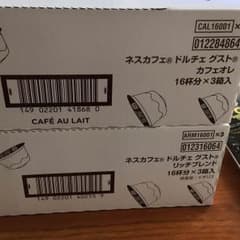 ネスカフェ ドルチェグストのサムネイル
