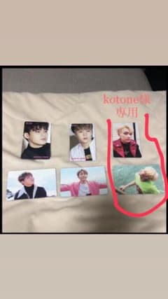 SEVENTEEN トレカのサムネイル