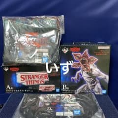 一番くじ ストレンジャーシングス A B C D賞セット - メルカリ