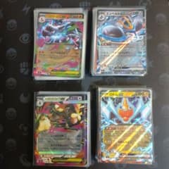 ポケモンカード ノーマル コンプ r rr まとめ売り アビスアイ ポケカ