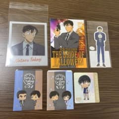 【名探偵コナン】高木・佐藤　グッズ23点 名探偵コナン】高木・佐藤 グッズ23点 小学館 - 名探偵コナン