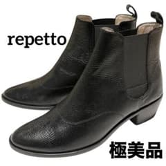 【極美品】◾️レペット◾️サイドゴアブーツ◾️リザード型押し◾️レザー◾️ブラック 極美品】◾️レペット◾️サイドゴアブーツ◾️リザード型押し