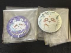 ちいかわ　刺繍缶バッジビスケット2 モモンガ&あのこセット　２点のサムネイル
