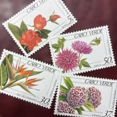 79227セール現品限 外国切手 カーボベルデ発行花4種揃 - メルカリ