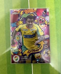 Topps Chrome 제프 지바 칼리뇨스 주니오 독감
