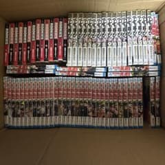 森田まさのり先生 漫画3作品全巻セットのサムネイル