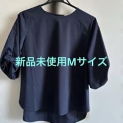 新品未使用ハニーズGLACIER lusso 七分袖ブラウス ネイビー M