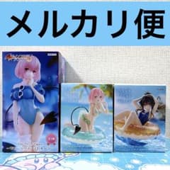 토라부루 피규어 2