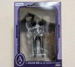 刀剣乱舞ONLINE A賞へし切長谷部 祝装ver.ぬーどるストッパー