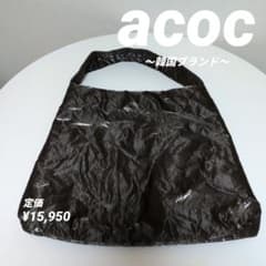 acoc 〜韓国ブランド〜　ショルダーバッグ　値下げ◯