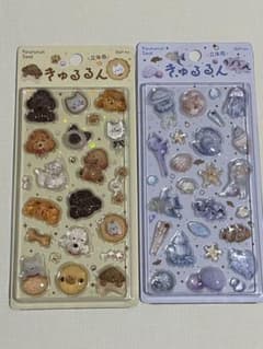 きゅるるんシール　正規品　２枚セット　ふわふわanimals 海の生き物のサムネイル