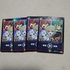 メンデルスゾーン プロモ 4枚 デュエルマスターズ - メルカリ