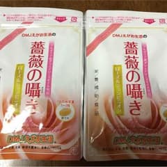 薔薇の囁き2袋のサムネイル