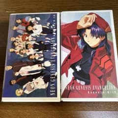 新世紀エヴァンゲリオン　VHS 2本のサムネイル