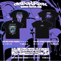 ONE OK ROCK 1CHANCE FESTIVAL 2026 Tシャツ Lのサムネイル