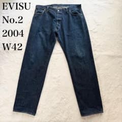 超ビッグ】W42 刺繍カモメ 2004 No.2 EVISU シンチバック - メルカリ