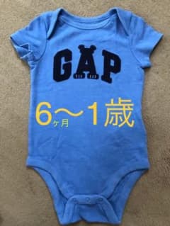 GAP ロンパース 70 値段変更のサムネイル