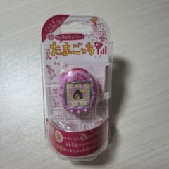 たまごっち　リングのサムネイル