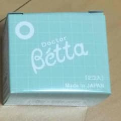 タムチ。様専用♡のサムネイル