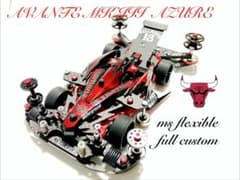 ミニ四駆完成品　MSフレキ　AVANTE MK.Ⅲ AZURE ミニ四駆完成品MSフレキAVANTE MK.Ⅲ AZURE __Bullsカラー - メルカリ