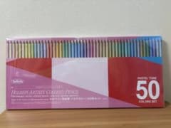 猫*✨様 Holbein アーティスト用色鉛筆 50色セットのサムネイル