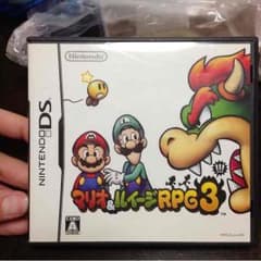 DS  マリオ＆ルイージRPG３！のサムネイル