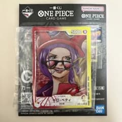 ONE PIECE 이치 반 쿠지 아크릴 스탠드 벨로 베티