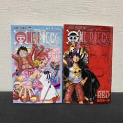 ONE PIECE 映画特典のサムネイル