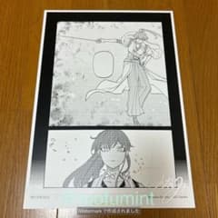リィンカーネーションの花弁 直筆サイン入り複製原画 マッグガーデン