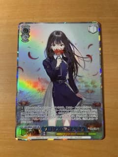 リコリスの使命　たきな　SP WSのサムネイル