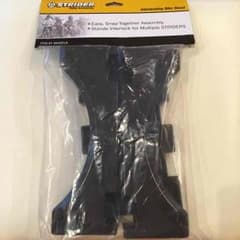 ストライダー用スタンド 正規品のサムネイル