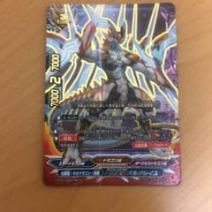 バディファイト バルソレイユのサムネイル