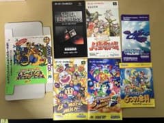 ゲームソフト 取扱説明書 まとめ売りのサムネイル