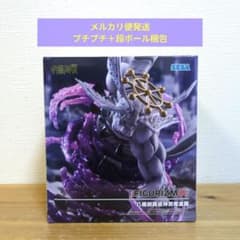 呪術廻戦 FIGURIZMα 八握剣異戒神将魔虚羅 フィギュア　まこら　16個 呪術廻戦 FIGURIZMα “八握剣異戒神将魔虚羅”｜プライズ・くじ・グッズ