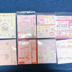 ♡サンリオとサンエックス、豪華レターセット8点セット♡のサムネイル