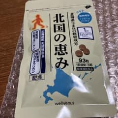 北国の恵み（93粒）のサムネイル