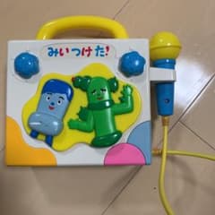 みいつけた！コッシー&サボさんのカラオケパーティーのサムネイル