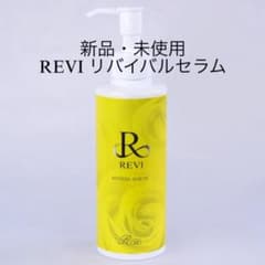 新品・未開封】ルヴィ REVI リバイバルセラム - メルカリ