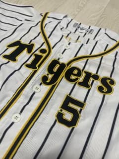 阪神タイガース 藤川監督 ユニフォーム XO 阪神タイガース 藤川監督 ユニフォーム XO | Shop at Mercari