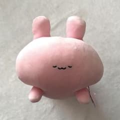 あさみみちゃん ぬいぐるみ アームクッション